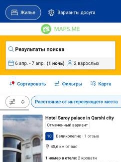Samarkand Province Apartment | Asilbek