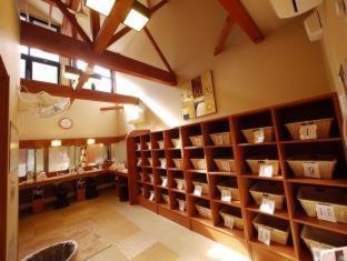 Aso Hotel | Aso Resort Grandvrio Hotel
