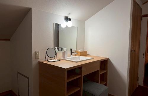 Hachimantai House | Asu base Yuge