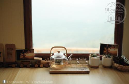 Chiang Rai Province House | At The Mountain Cottage, Tiny Home at Doichang with Hot tub Included Breakfast and Dinner