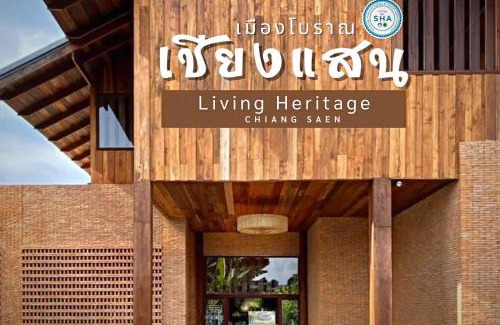 Chiang Saen Hotel | Athita The Hidden Court Chiang Saen Boutique Hotel