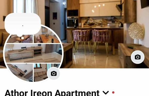 Ireon Apartment | ATHOR IREON with hot tube