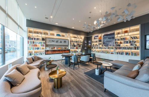Aletai Hotel | Atour Hotel Altay