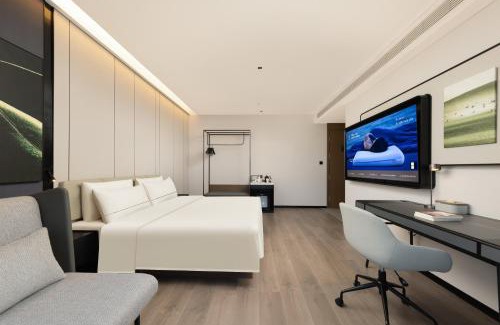 Longyang Hotel | Atour Hotel Baoshan Longyang Hengbang Building