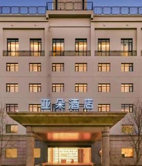 Chaoyang Hotel | Atour Hotel Beijing North Chaoyang Road Changyingtian Street