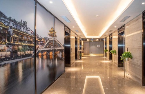 Yue Lu Hotel | Atour Hotel Changsha Municipal Government Financial Center