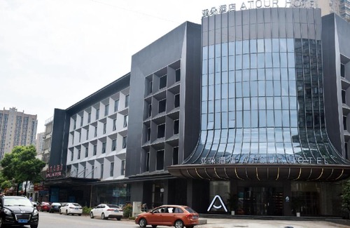 Wang Cheng Hotel | Atour Hotel Changsha Wangcheng District