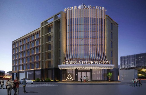 Wang Cheng Hotel | Atour Hotel Changsha Wangcheng District