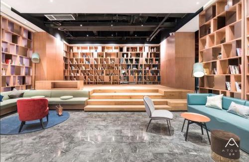 Changshu Hotel | Atour Hotel (Changshu Changjiang Road)