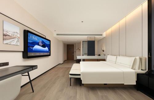 Xiang Cheng District Hotel | Atour Hotel Chengyang Road Xiangcheng District Suzhou