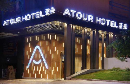 Yuzhong Hotel | Atour Hotel Chongqing Jiefangbei Raffles City Riverview