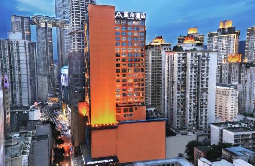 Yuzhong Hotel | Atour Hotel Chongqing Jiefangbei Raffles City Riverview