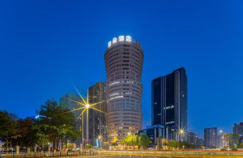 Chongqing Hotel | Atour Hotel Chongqing North Railway Station