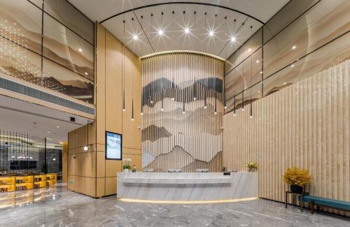 Nan An Hotel | Atour Hotel Chongqing Nanping Pedestrain Street