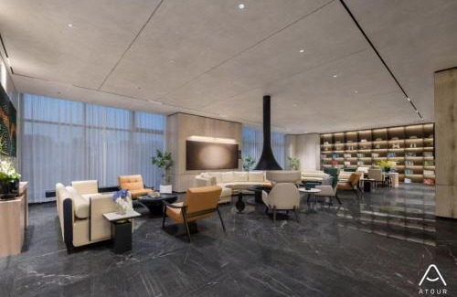 Shaojiaqiao Hotel | Atour Hotel Cultural Centre, Pinghu Economic Development Zone