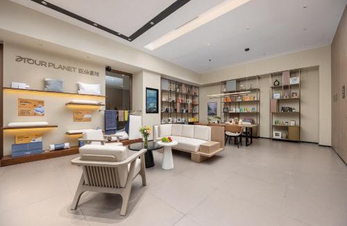 Xiaguan Hotel | Atour Hotel Dali Xiaguan Taiye International Plaza