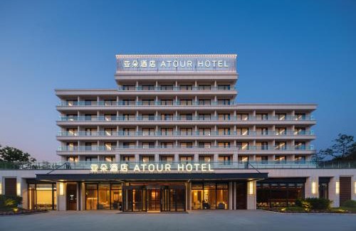 Jinzhou District Hotel | Atour Hotel Dalian Jinshi Beach Anchorage Plaza