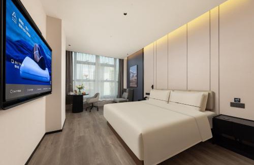 Shunde Hotel | Atour Hotel Foshan Qinghuiyuan Dongle Road Subway StationShunde MiXc Shopping Mall