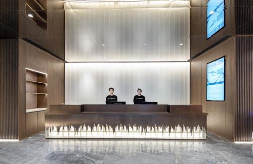 Binjiang Hotel | Atour Hotel Hangzhou Binjiang Yuanlun Building