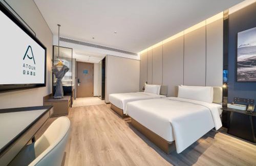 Jianggan Hotel | Atour Hotel Hangzhou Jiubao Passenger Transport Center Jiutian Huanbei