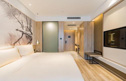 Baohe Hotel | Atour Hotel Hefei South Railway Station
