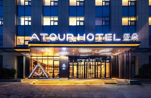 Mudan District Hotel | Atour Hotel Heze Ancient City Park