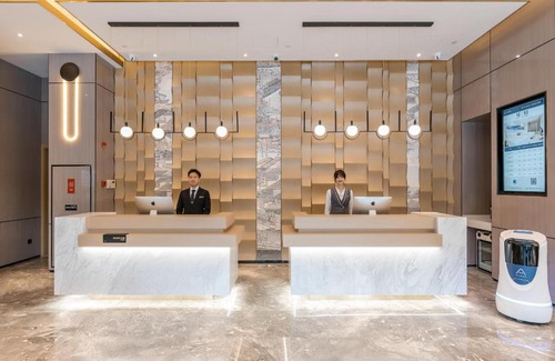 Wuxing Hotel | Atour Hotel Huzhou City Government