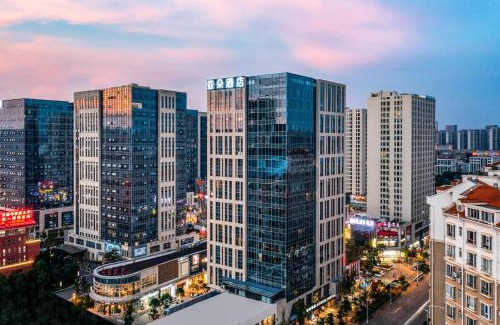 Xishan Hotel | Atour Hotel Kunming Nanyue City