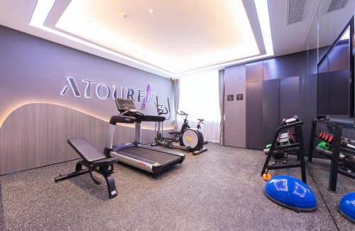 Huashan District Hotel | Atour Hotel Ma anshan East Station