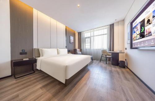 Meixian Hotel | Atour Hotel Meizhou Meixian Baili Plaza