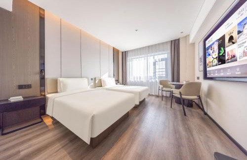 Meixian Hotel | Atour Hotel Meizhou Meixian Baili Plaza