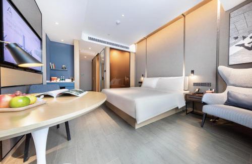 Gu Lou Hotel | Atour Hotel Nanjing Drum Town Qingliang Gate