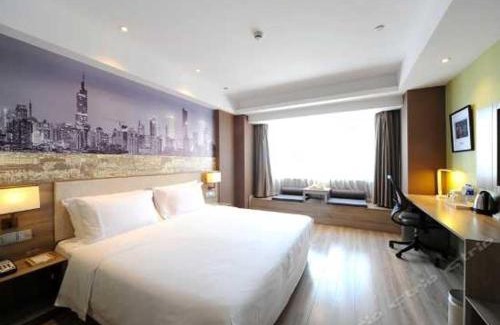 Gu Lou Hotel | Atour Hotel (Nanjing Hunan Road)