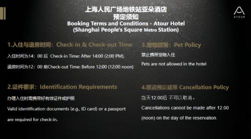 Downtown Shanghai Hotel | Atour Hotel People's Square Metro Station Shanghai