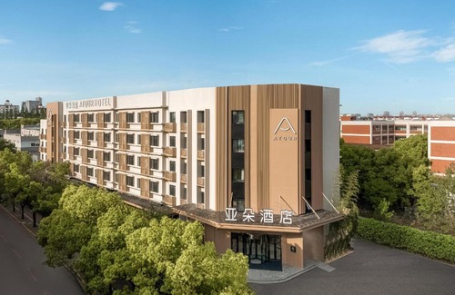 Shanghai Hotel | Atour Hotel Shanghai Wujiaochang West Yingao Road Station