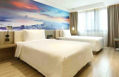 Nanshan Hotel | Atour Hotel Shenzhen Nanshan Coast City