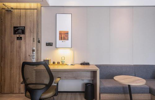 Nanshan Hotel | Atour Hotel Shenzhen Nanshan Coast City