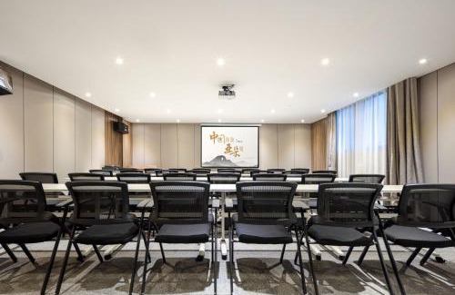Wuzhong Hotel | Atour Hotel Suzhou Jinji Lake Ligongdi