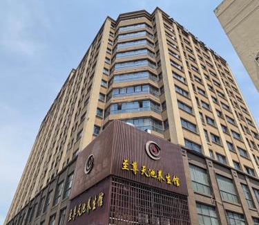 Wujiang Hotel | Atour Hotel (Suzhou Wujiang)
