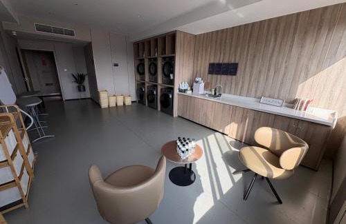 Wujiang Hotel | Atour Hotel (Suzhou Wujiang)