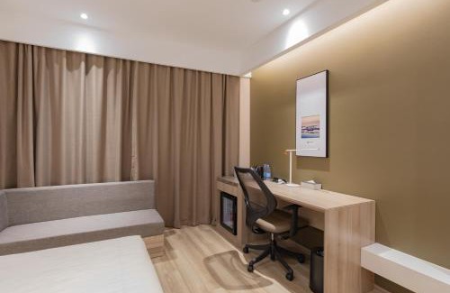 Wujiang Hotel | Atour Hotel (Suzhou Wujiang Wuyue Plaza)
