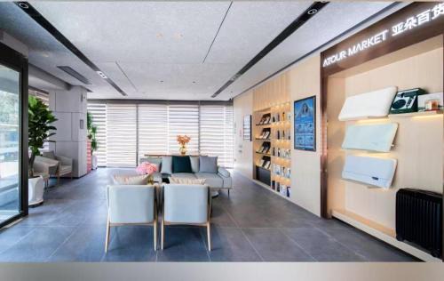 Nankai Hotel | Atour Hotel Tianjin University West Anshan Road Subway Station