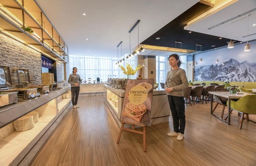 Maiji District Hotel | Atour Hotel (Tianshui Hige Speed Railway South Xihuang Avenue)