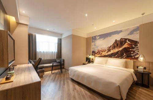 Urumqi City Centre Hotel | Atour Hotel (Urumqi Renmin Cinema)