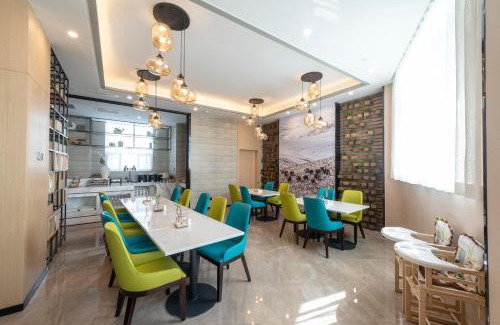 Urumqi City Centre Hotel | Atour Hotel (Urumqi Renmin Cinema)
