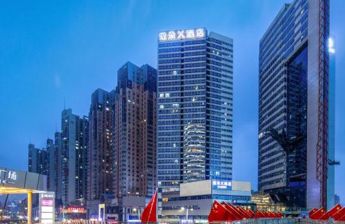 Nanshan Hotel | Atour Hotel X Nanshan Coastal City Shenzhen