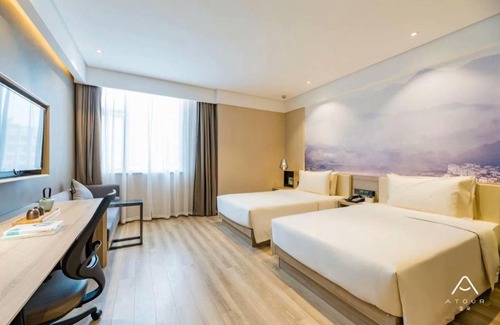 Wuxi Hotel | Atour Hotel (Yixing Huankeyuan)