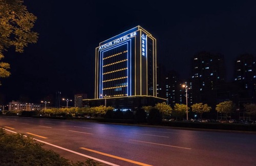 Yuyang District Hotel | Atour Hotel Yuyang West Road