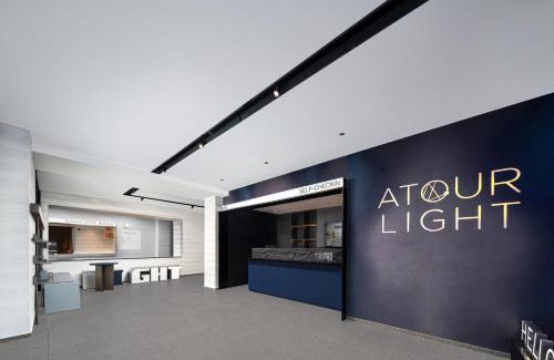 Chengdu City Centre Hotel | Atour Light Hotel Chengdu Wenshuyuan Liangjiaxiang Subway Station