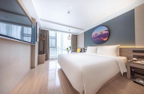 Chengdu Hotel | Atour Light Hotel (Chengdu Hi-tech West Zone University of Electronic Technology)